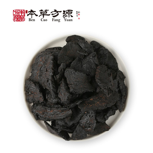 酒蓯蓉.jpg